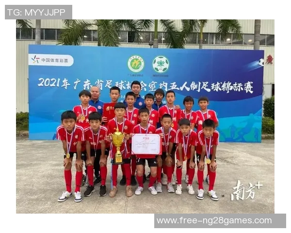 高考体育考试中足球项目的考核标准与备考策略详解